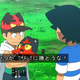 Image for article titled In The Pokémon Anime, Get Ready For Ash's Crushing Defeat